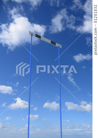 Too high hurdle - Stock Illustration [81281832] - PIXTA