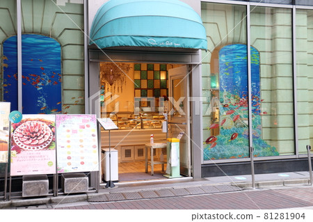 2-chome, Ginza, Chuo-ku, Tokyo Quil Fait Bon Grand Maison Ginza Façade Ginza Ginza Gas Light Street 81281904