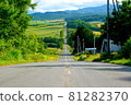 Jet coaster road 81282370