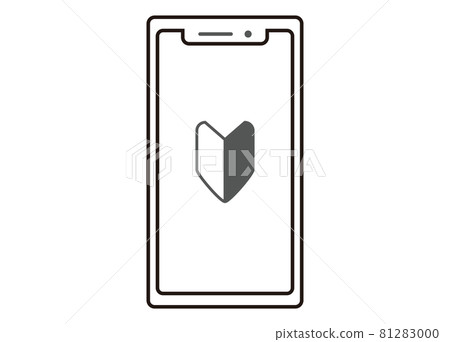 Smartphone and beginner mark illustration line illustration front 81283000