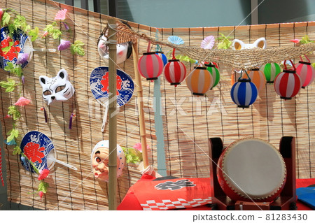 Summer festival fair mask Uchiwa 81283430