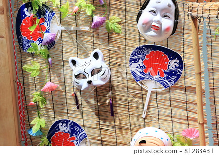 Summer festival fair mask Uchiwa 81283431