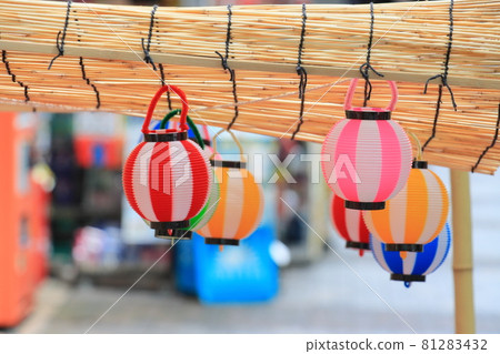 Summer festival fair mask Uchiwa 81283432