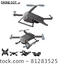 Pixel art of a stationary drone 81283525