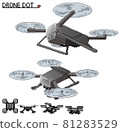 Pixel art of flying drone 81283529