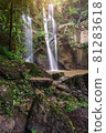 Mork fa Waterfall, Double Waterfal in deep forest Chiang Mai, Thailand 81283618