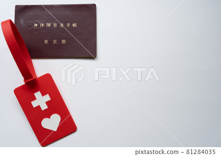 Help mark and disability certificate 81284035