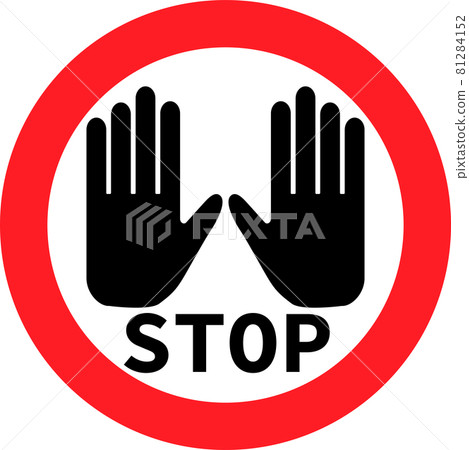 圖示 警告 禁止 請勿進入顯示屏 81284152