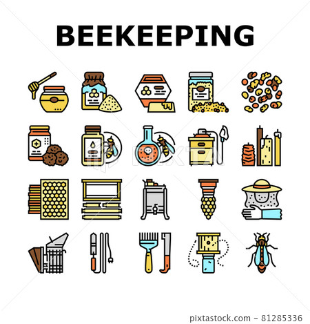 Beekeeping Profession Occupation Icons Set Vector 81285336