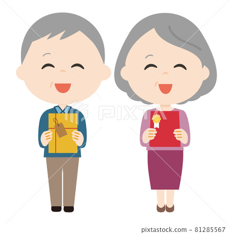 Elderly couple with gifts Elderly couple with gifts 81285567