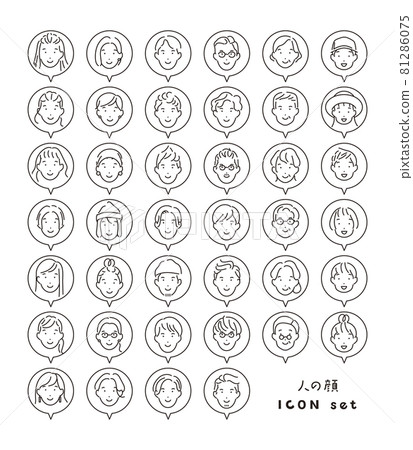 Simple illustration avatar set of various generations 81286075