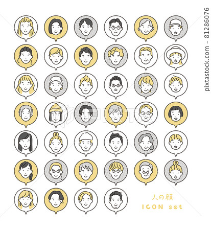 各種世代的簡單插圖頭像集 81286076