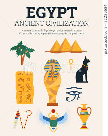 Egyptian ancient civilization art banner or poster, flat vector illustration. 81289684