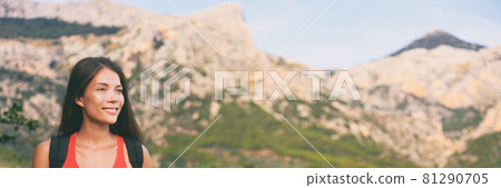 Hike travel active Asian woman hiker hiking in summer mountains landscape banner panorama , Europe trek destination 81290705