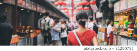China food market street in Beijing. Chinese tourist walking in city streets on Asia vacation tourism. Asian woman travel lifestyle panoramica banner 81290755