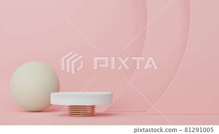 Abstract display podium with minimal geometric shapes design. 3d rendering scene for mock up and product presentation. Pedestal platform for cosmetic advertise. Abstract display podium with minimal geometric shapes design. 3d rendering scene for mock up and product presentation. Pedestal platform for cosmetic advertise. 81291005