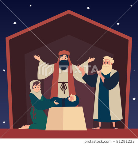 Bible Nativity adoration of the magi to Jesus, flat vector illustration. 81291222