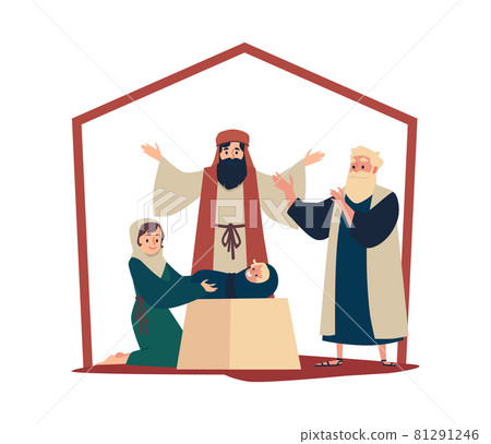 Christian scene of adoration of the Magi, flat vector illustration isolated. Christian scene of adoration of the Magi, flat vector illustration isolated. 81291246