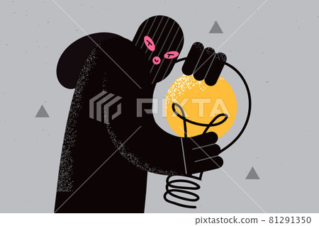 Plagiarism and thieving ideas concept 81291350