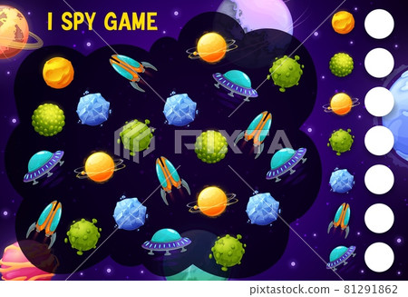 Kids I spy game with space ships and planets. 81291862