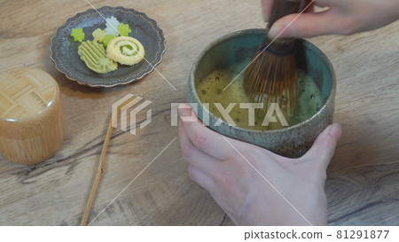看起來你在做抹茶 看起來你在做抹茶 81291877