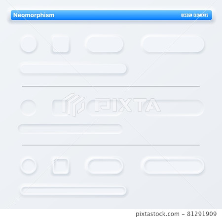 Neomorphic app buttons, navigation web interface Neomorphic app buttons, navigation web interface 81291909