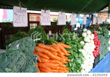 Vegetables sold at the blue sky market in Sao Paulo Vegetables sold at the blue sky market in Sao Paulo 81292059