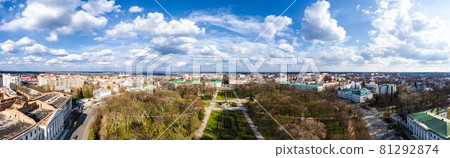 The Poltava Ukraine Aerial Panorama View 81292874
