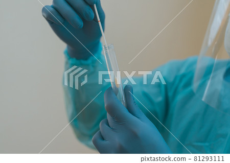 PCR檢測樣品採集 81293111