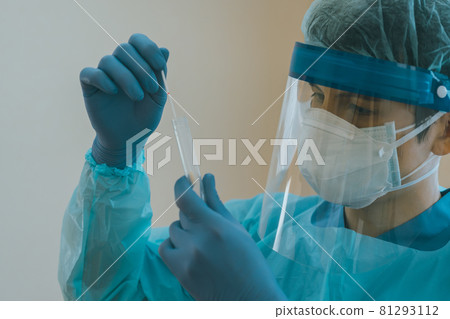 PCR檢測樣品採集 81293112