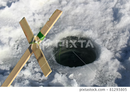 Homemade Ice Fishing Tip Up Homemade Ice Fishing Tip Up 81293805