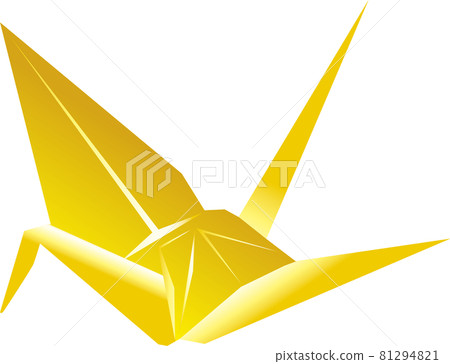 Gold folding cranes Gold folding cranes 81294821