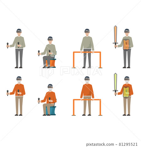 Men experiencing VR [Games, masks, attractions, activities, events] Illustrations 81295521