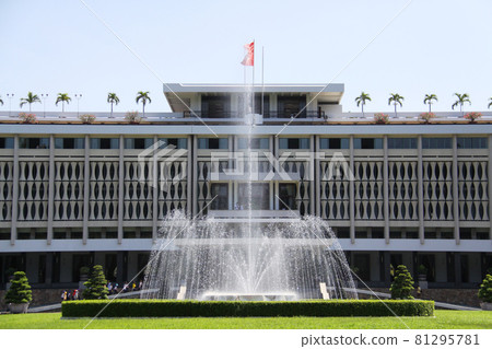 越南胡志明市統一宮前的噴泉 81295781