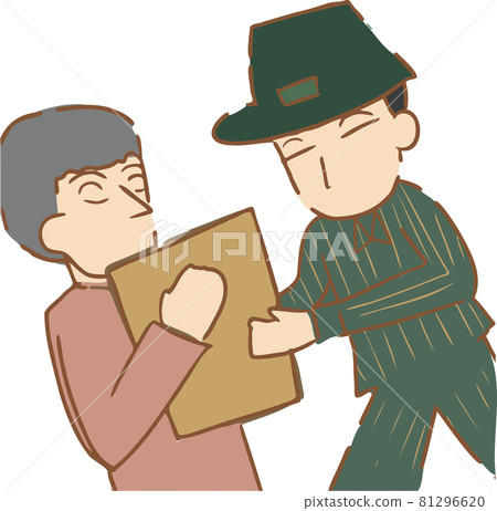 快遞，宅急便，取件，取件 81296620