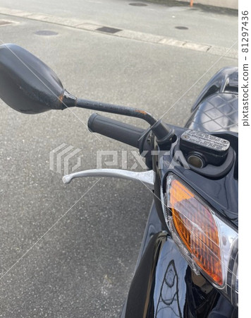 Motorcycle accident 81297436