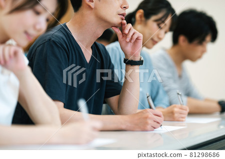 People taking the exam 81298686