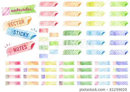 Colorful sticky note with watercolor touch [bright color system] 81299020