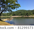 Hiraizumi Koshienji 81299373