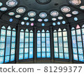 Asahikawa City, Hokkaido Snow Crystal Museum 81299377