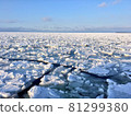 Hokkaido drift ice Shiretoko Shari 81299380