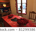 Shima Spain Village Rose 81299386