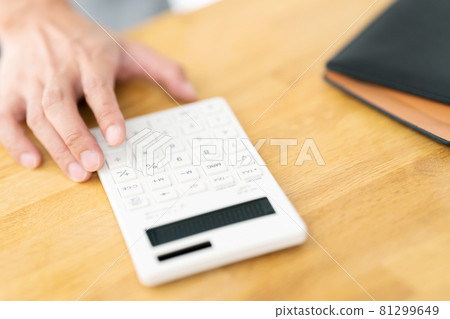 手頭的計算器 男 81299649