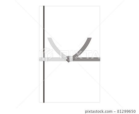 Vector illustration of incense bag 81299650