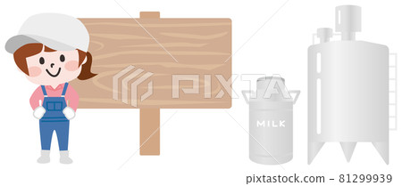 Two-headed _ dairy woman Two-headed _ dairy woman 81299939
