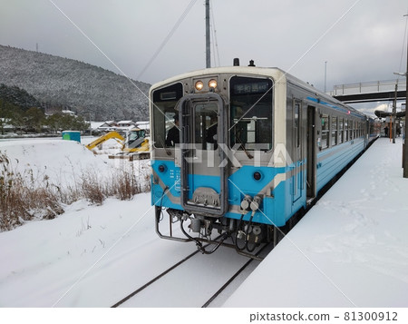 JR四國雪予贊線 JR四國雪予贊線 81300912