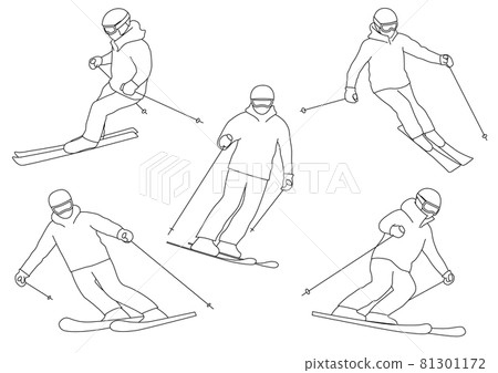Skier illustration set (white background, vector, crop) 81301172