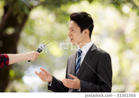 商人中間採訪 81301508