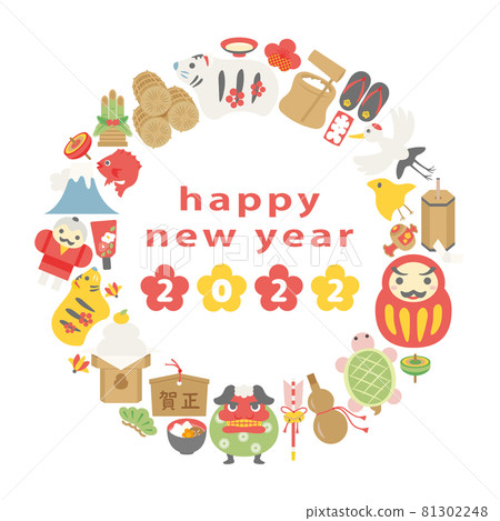 2022 虎年幸運符圖標框 2022 虎年幸運符圖標框 81302248
