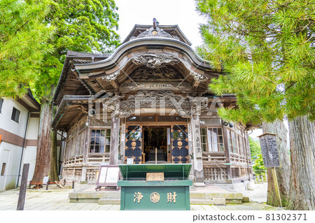 定義 Nyorai "Saihoji" Temple Sadayoshido (前本堂) 宮城縣仙台市 81302371